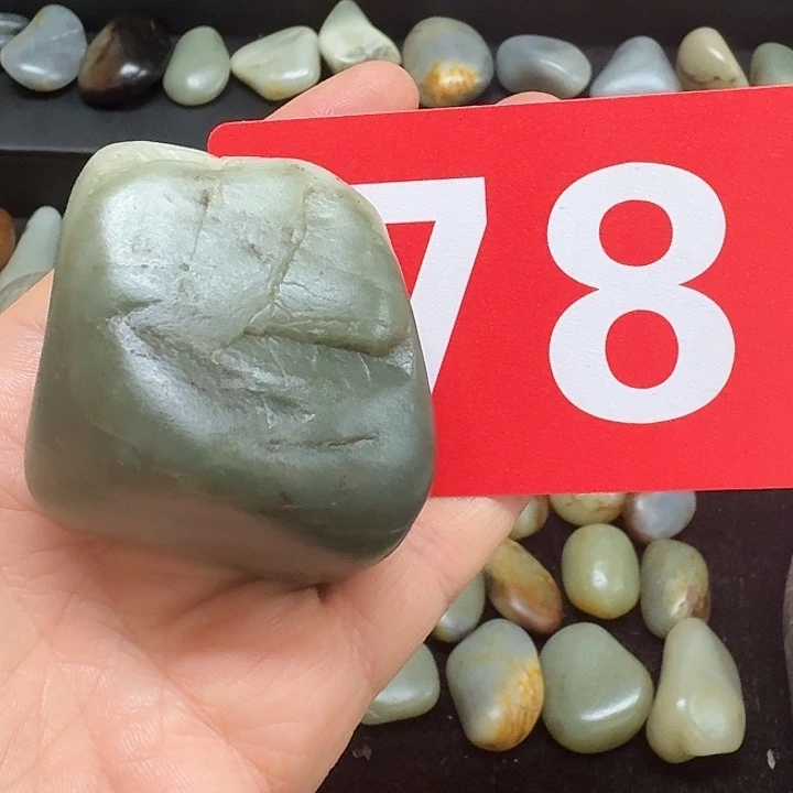 和田玉（糖玉）未镶嵌挂件