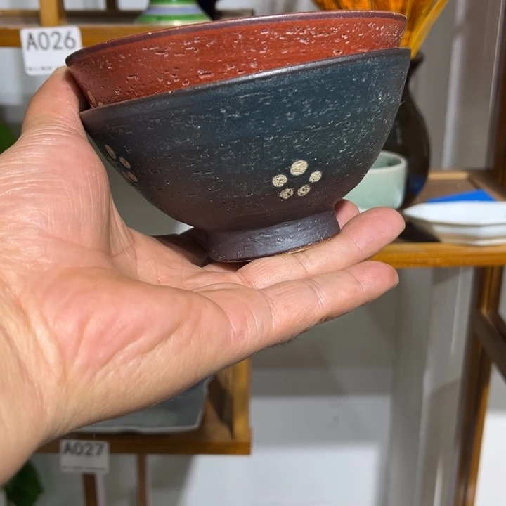 茶盏满25包邮默认微瑕凑凑单120