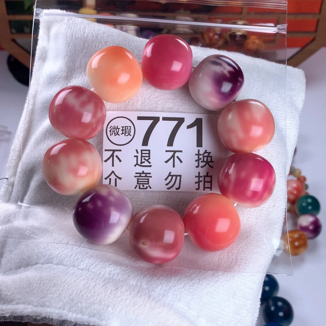 菩提根/象牙果吊坠2,6