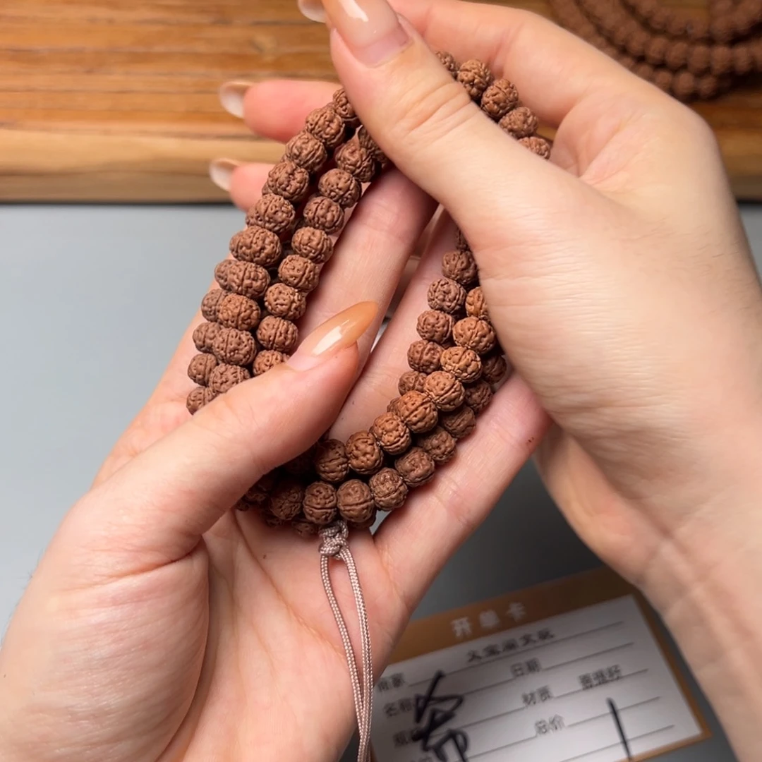 希***点金刚菩提吊坠1111111111111