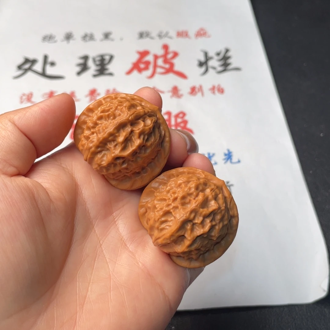 把件文玩核桃267。39瓷娃娃