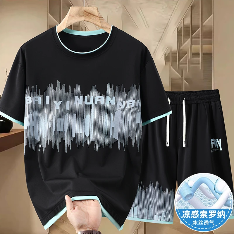 360斤夏季休闲套装男加肥加大时尚拼接宽松潮流大码潮胖短袖短裤