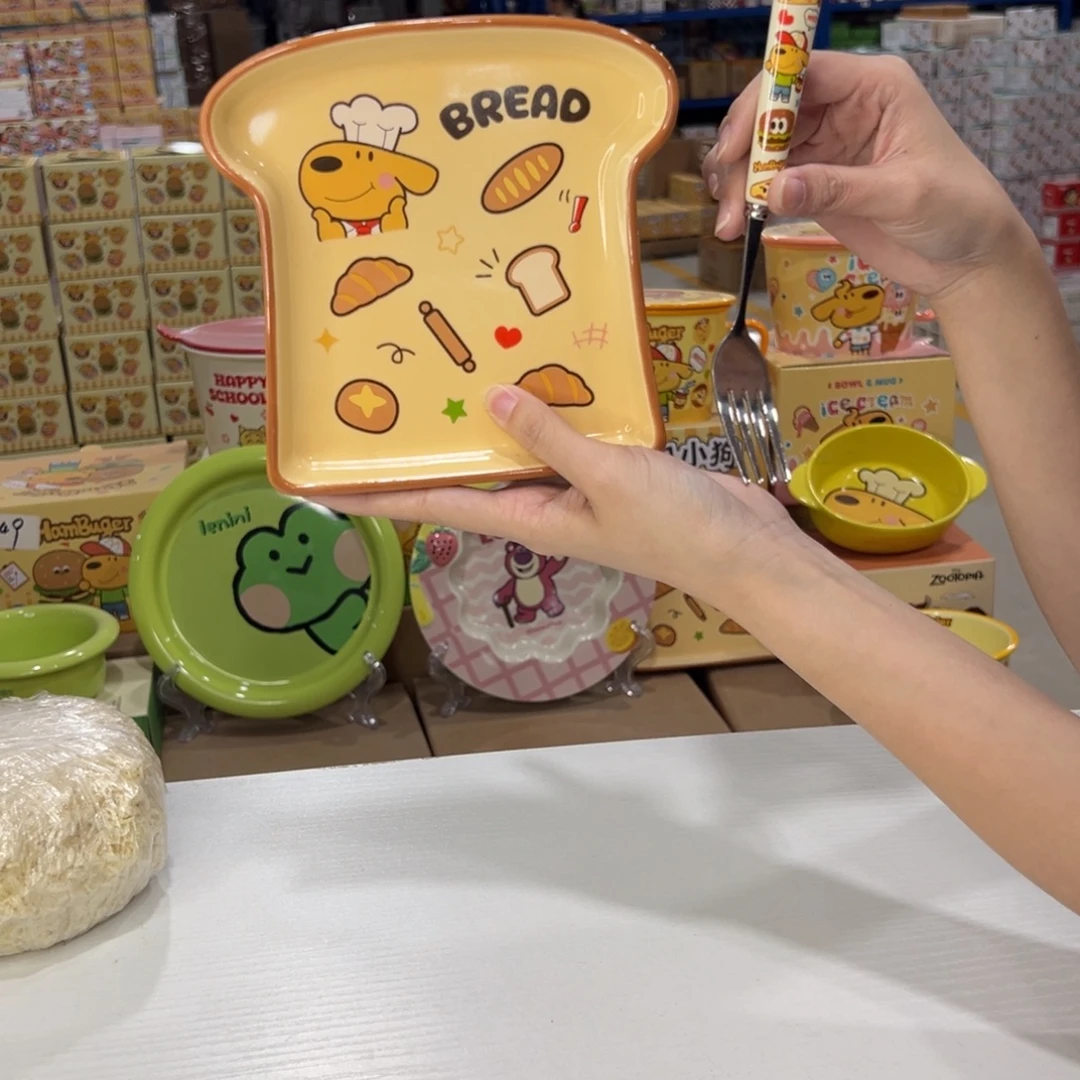 瓷350 陶瓷陶瓷陶瓷陶瓷