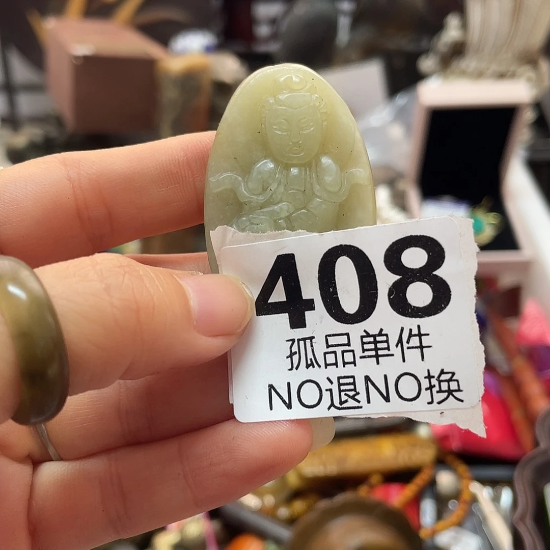 ****道陶瓷手串陶瓷手串