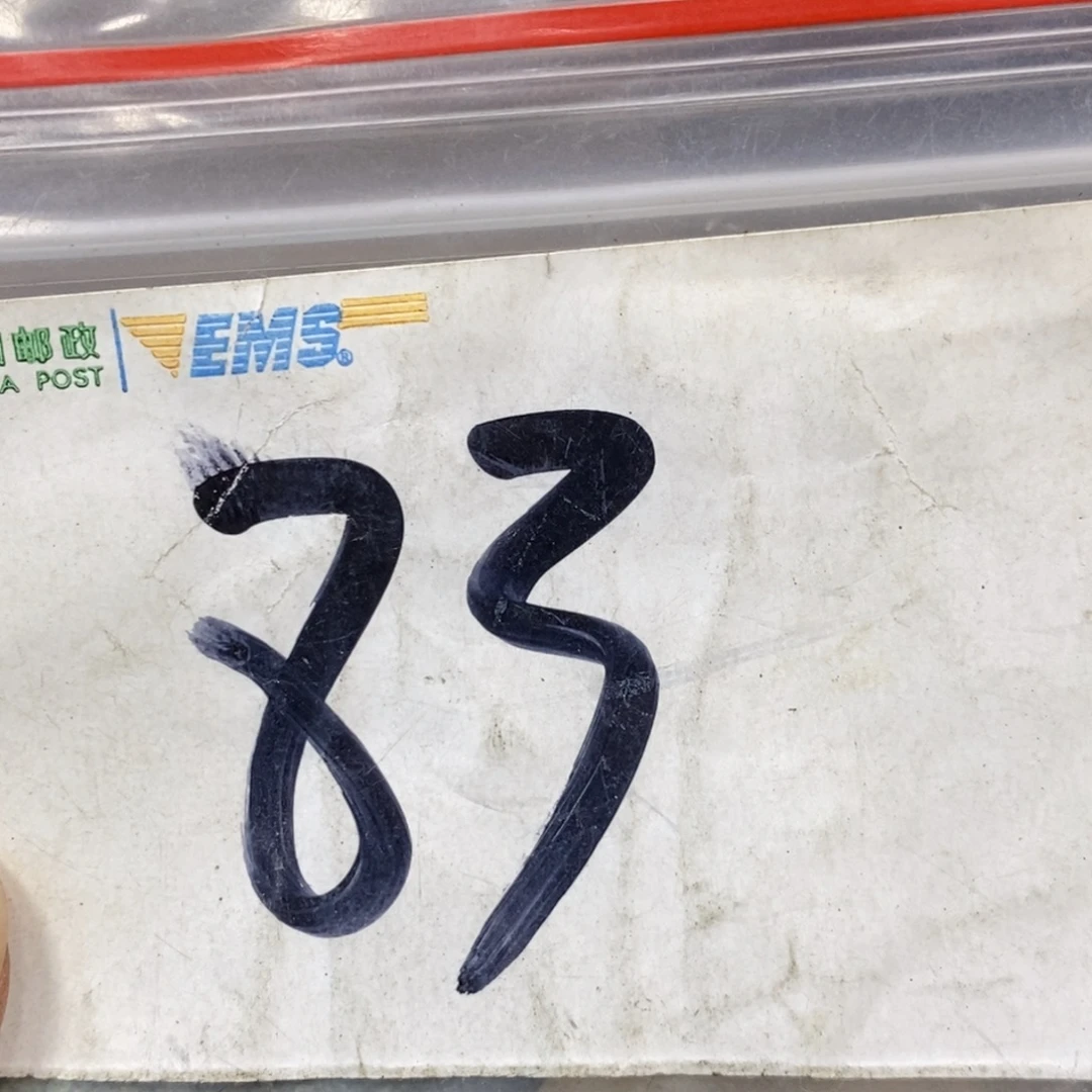 用***6吊坠龙脊菩提德宝文玩直播间专属链接