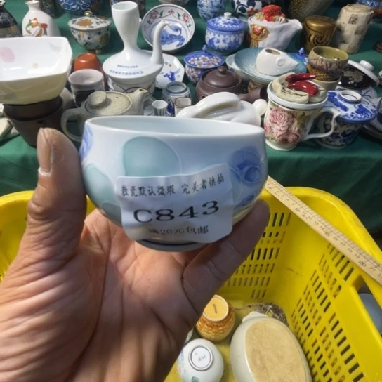 散瓷黎**散瓷完美者慎拍