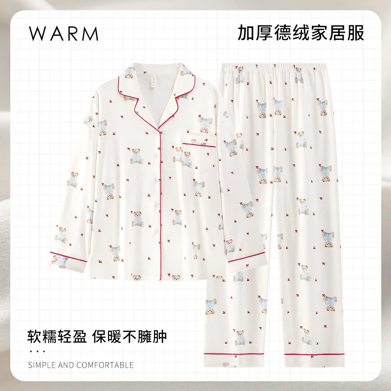 德绒睡衣女秋冬季保暖长袖春秋天加厚加绒可爱Kitty猫家居服套装