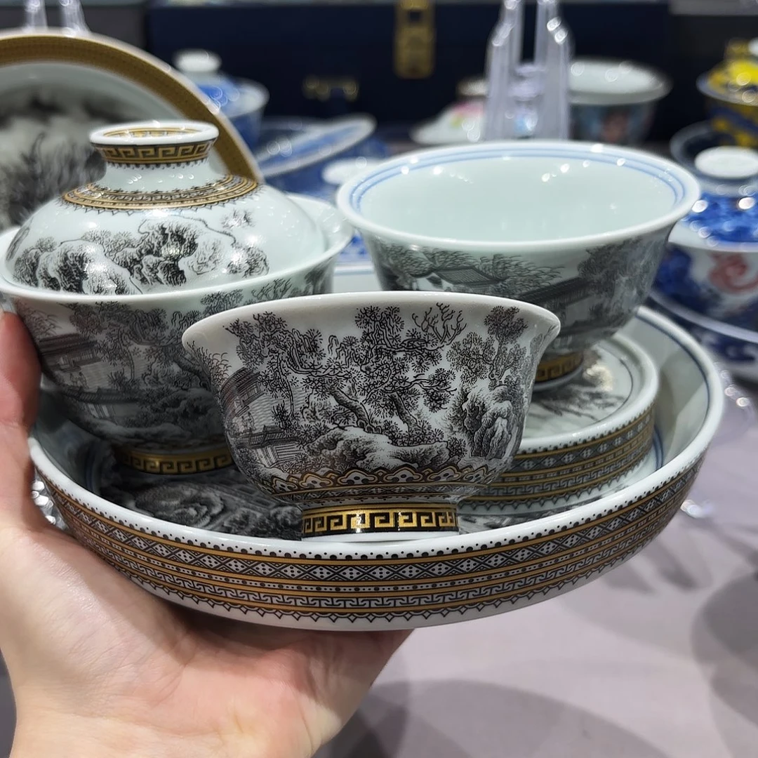 瓷片景德镇瓷器精品