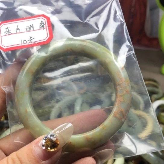 未镶嵌蛇纹石玉手镯东****y