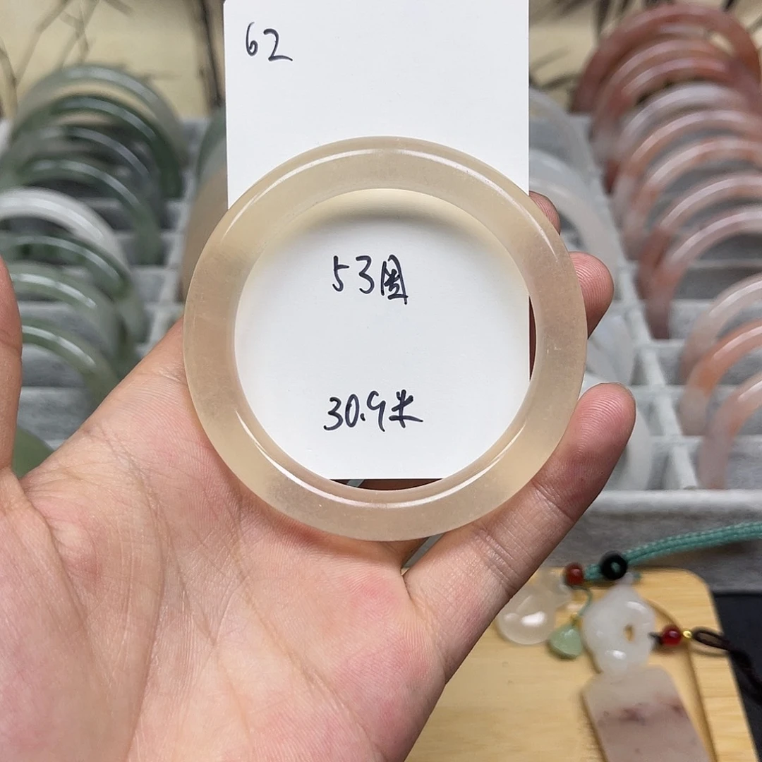 石英质玉手镯未镶嵌62