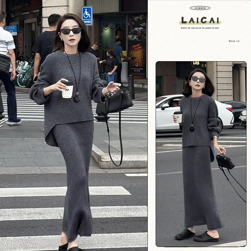 秋季轻熟风前短后长圆领针织上衣百搭宽松遮肉半身裙新款两件套女