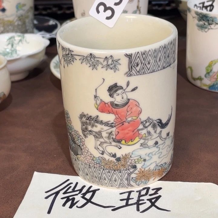 妙***布微瑕。    小雅。        339