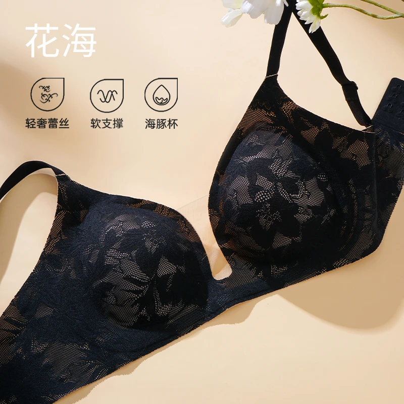 猫人无钢圈内衣女小胸聚拢上托防下垂调整型性感蕾丝边文胸
