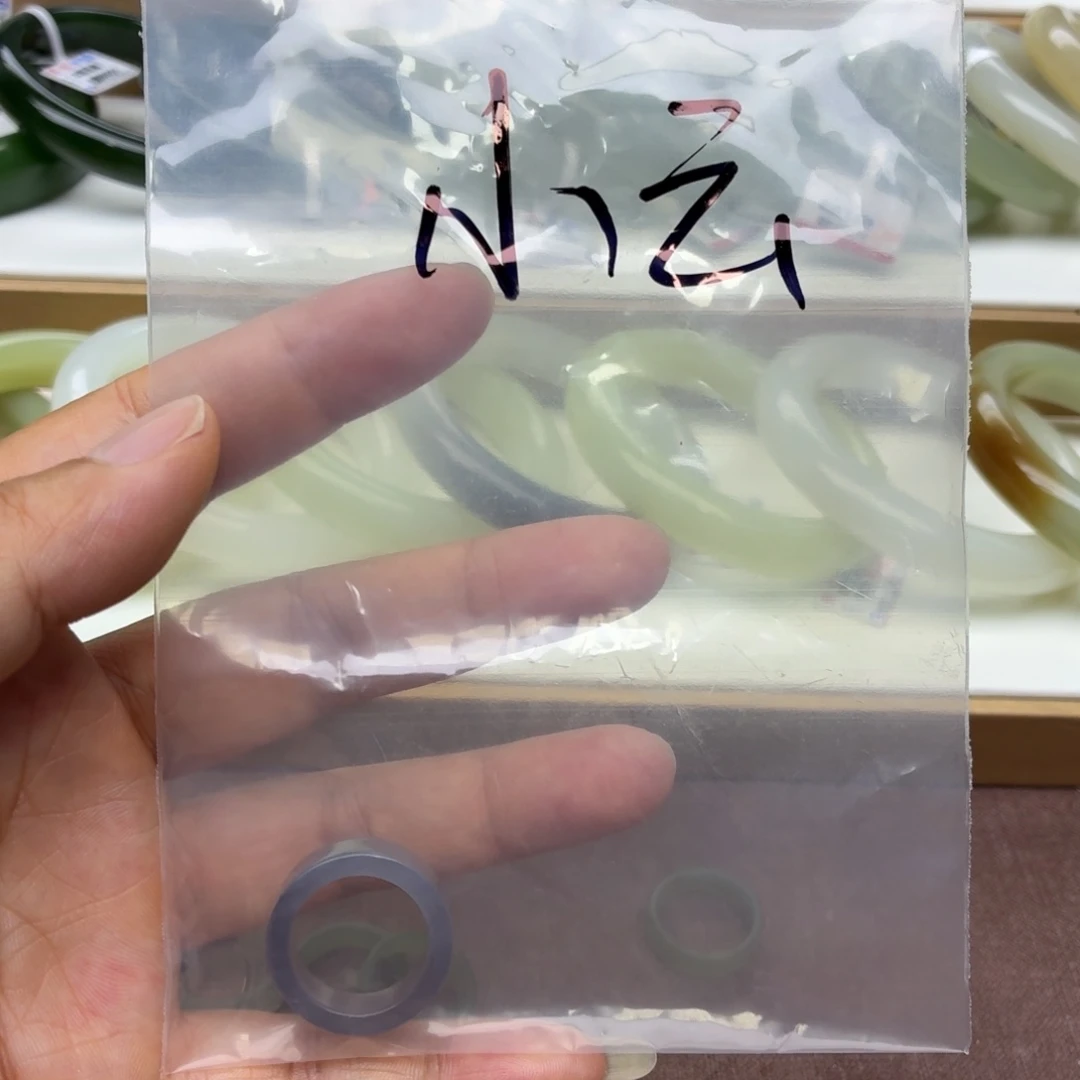 小***云和田玉未镶嵌颈饰