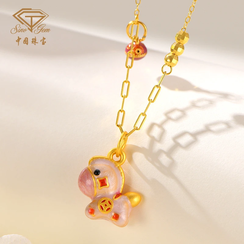 链子925银珐琅 【中国珠宝】甜心小俊S925银镀金色项链#90130