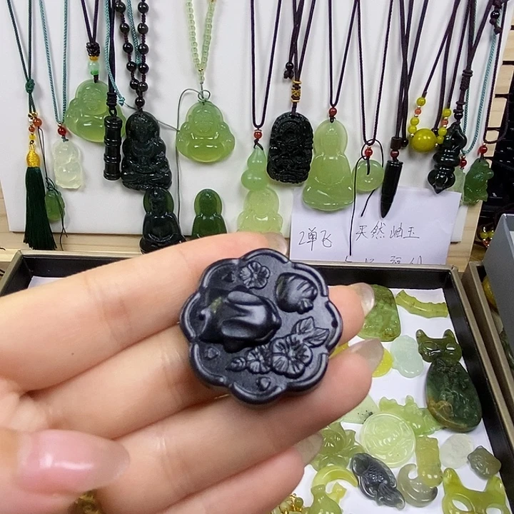 蛇纹石玉合金颈饰71