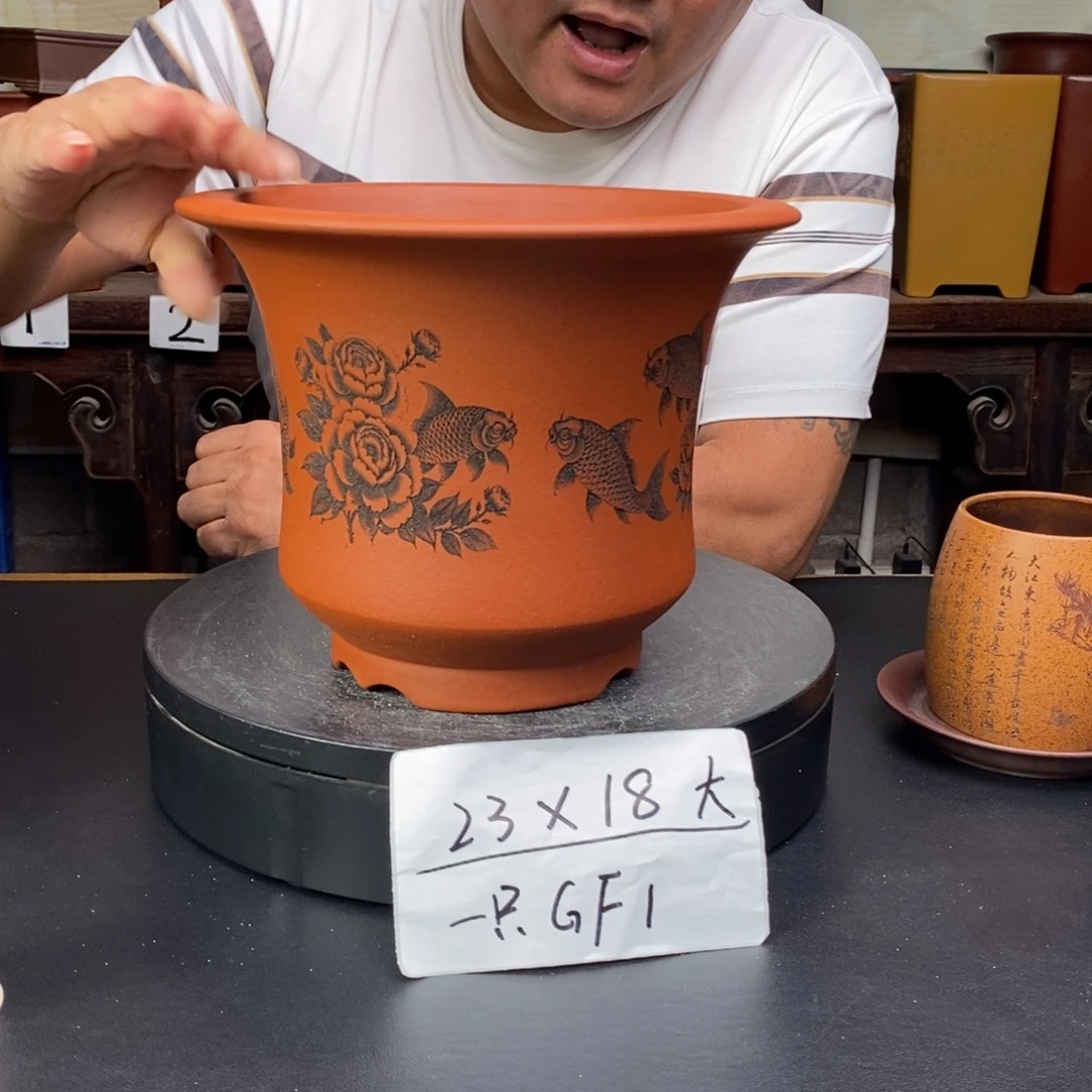 紫砂花盆货号一只GF1