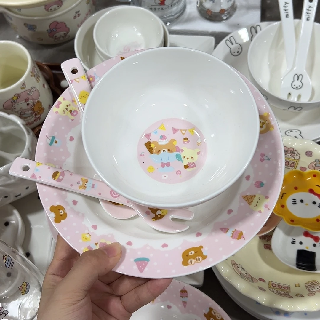 瓷甜品轻松熊5寸碗加8寸盘加叉勺一套