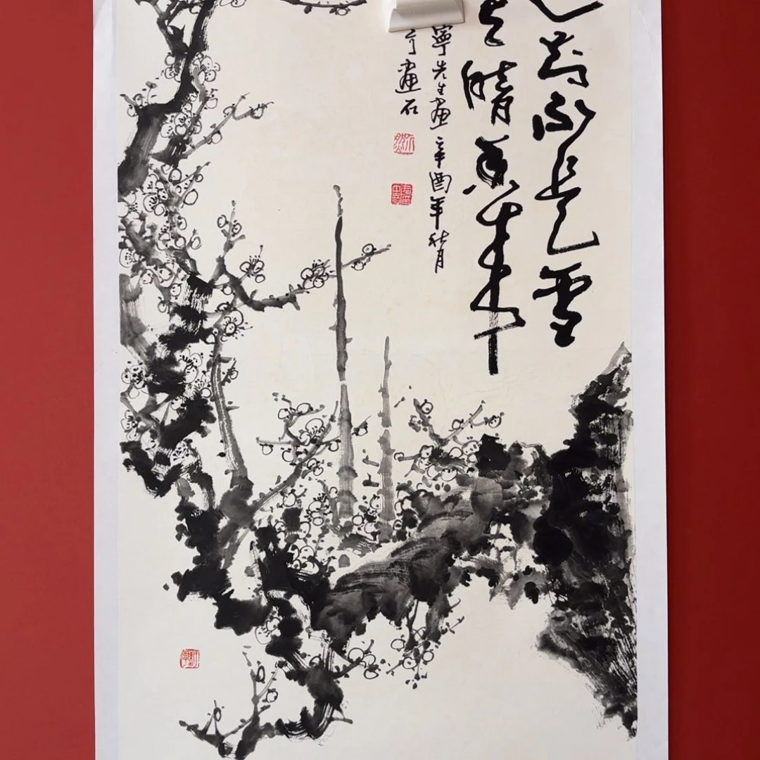 国画6666666666666666