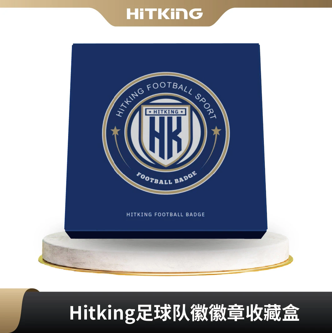HK足球队徽徽章收藏盒
