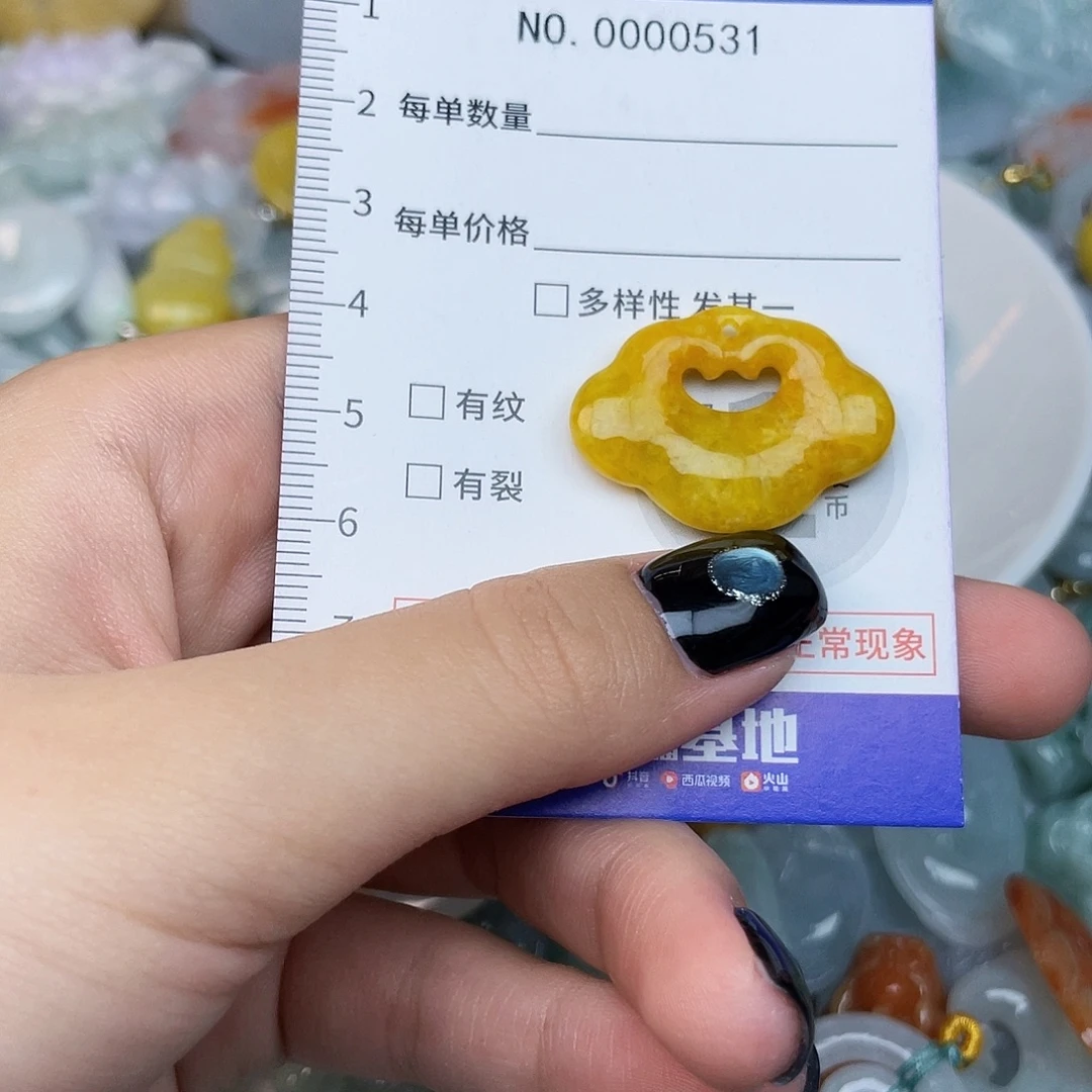 王***子翡翠未镶嵌颈饰531