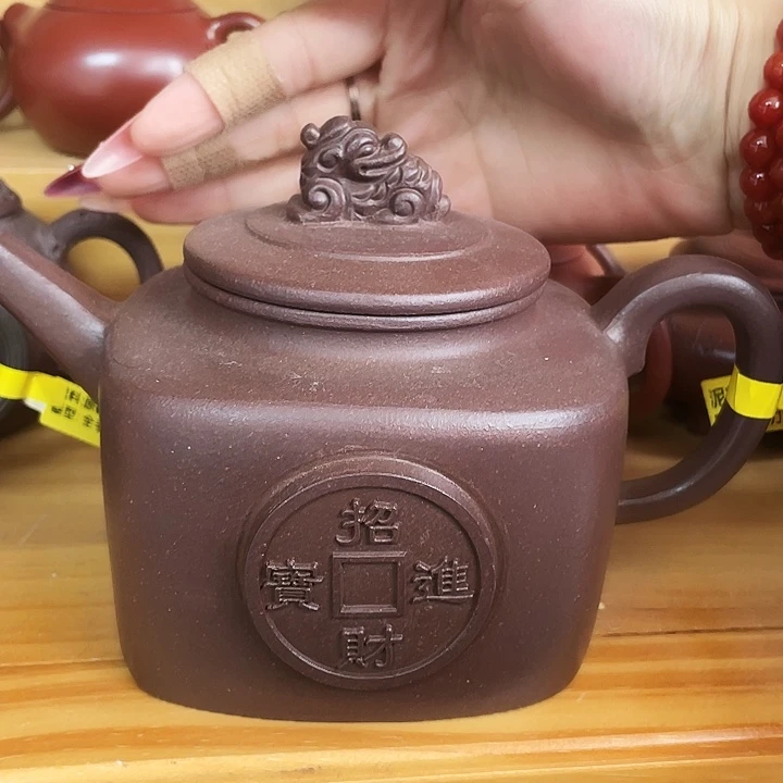 茶壶紫砂宜兴紫砂壶