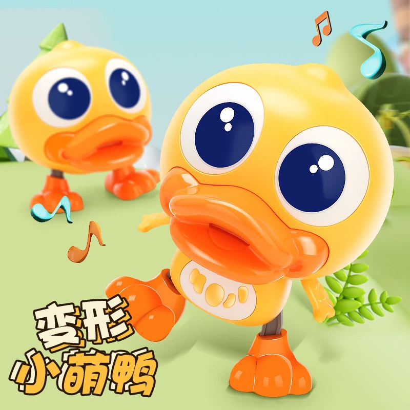 创意新款电动变形跳舞小萌鸭带音乐灯光升降可爱萌鸭早教益智玩具