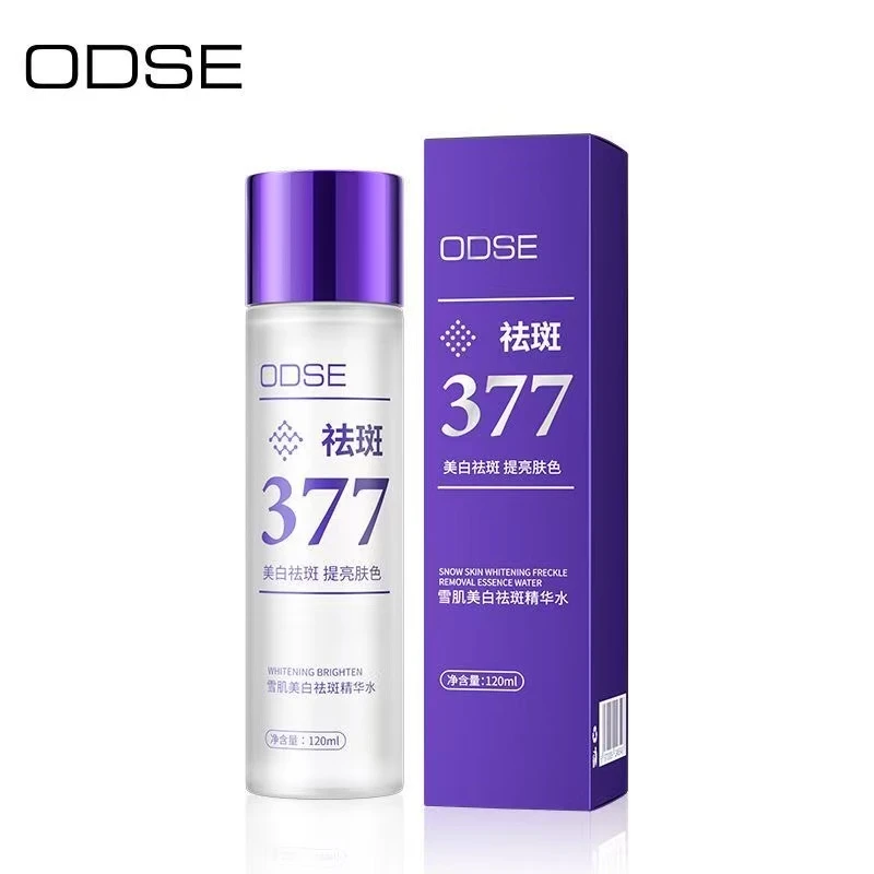 377白月光美白发光水