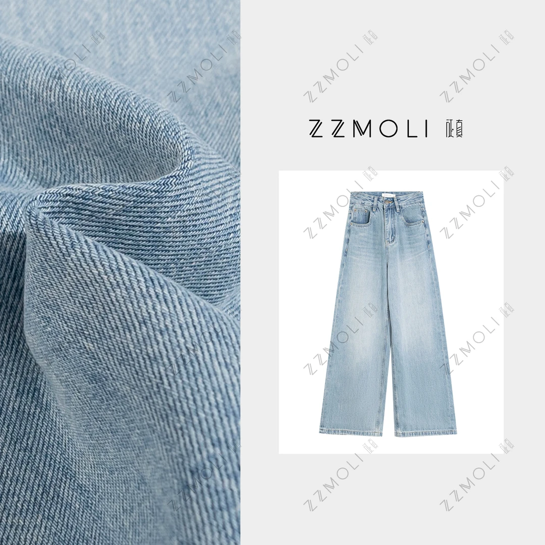 ZZMOLI宽松垂感阔腿牛仔裤女款2025新款直筒拖地长裤ZBK98031