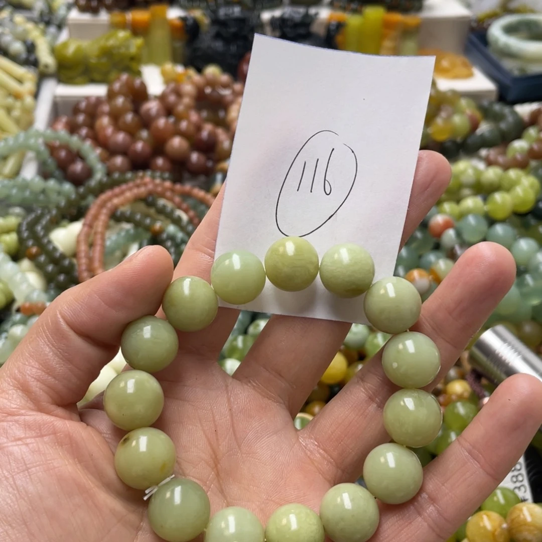 蛇纹石玉手链未镶嵌