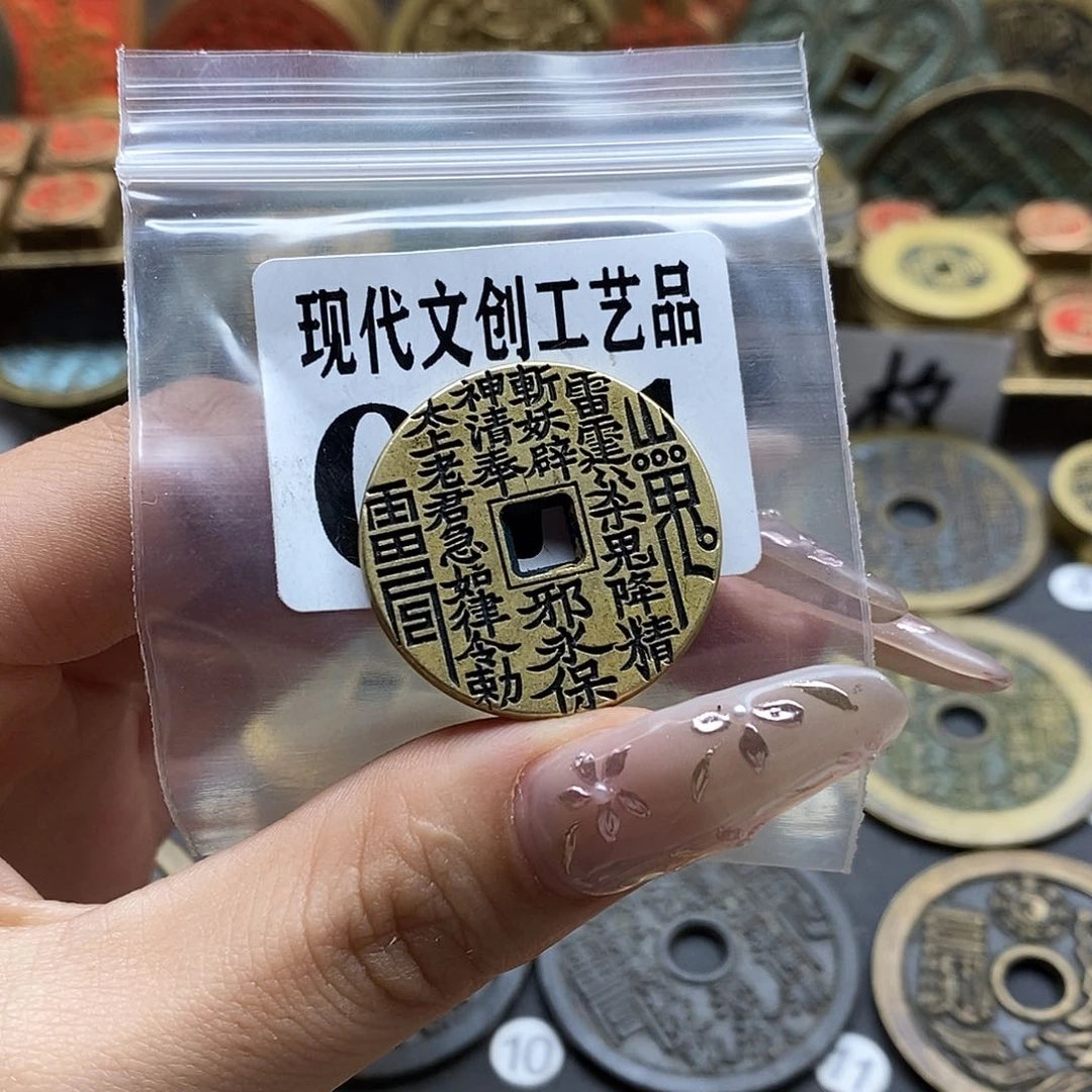 现代文创工艺品现代文创工艺品