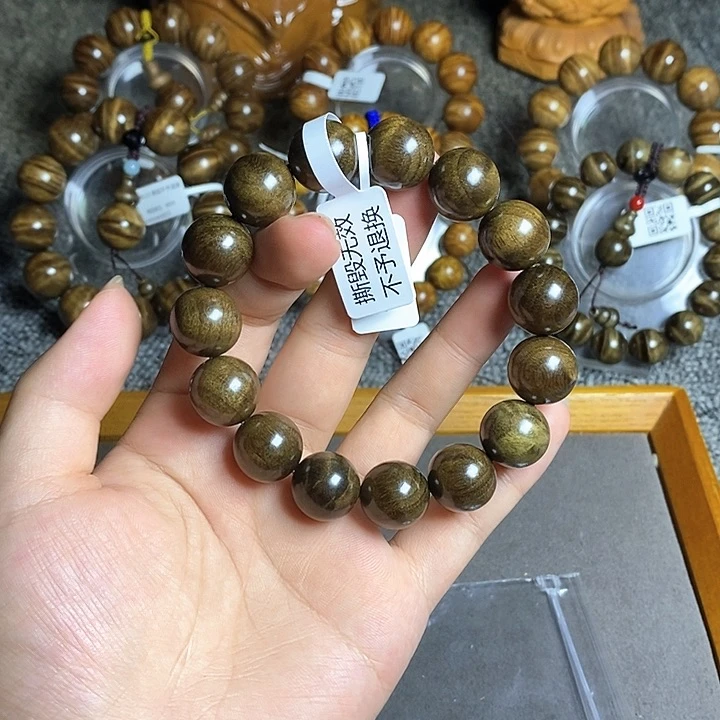 楠木（金丝楠）手串/手链阴沉绿1.5
