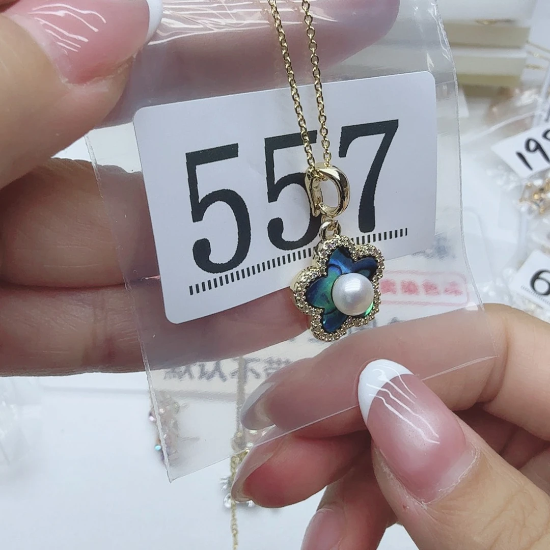 合金淡水珍珠珠宝奇石557