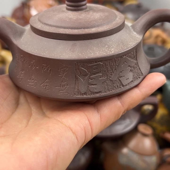 茶壶紫砂微微晃盖壶