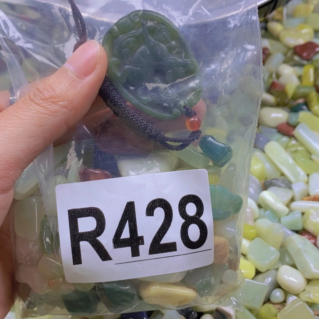 未镶嵌岫玉鱼缸石