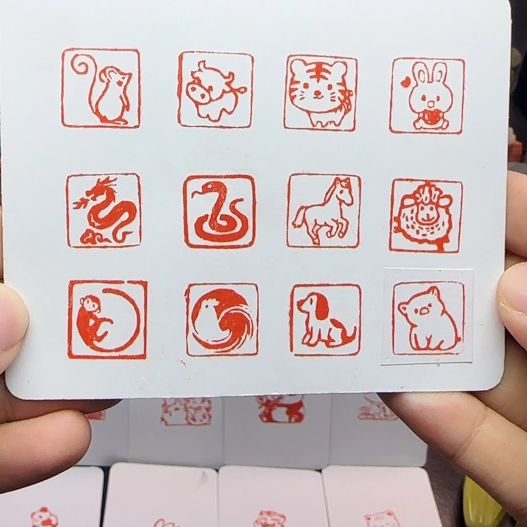 寿山石印石十二生肖一方 下单备注1.5