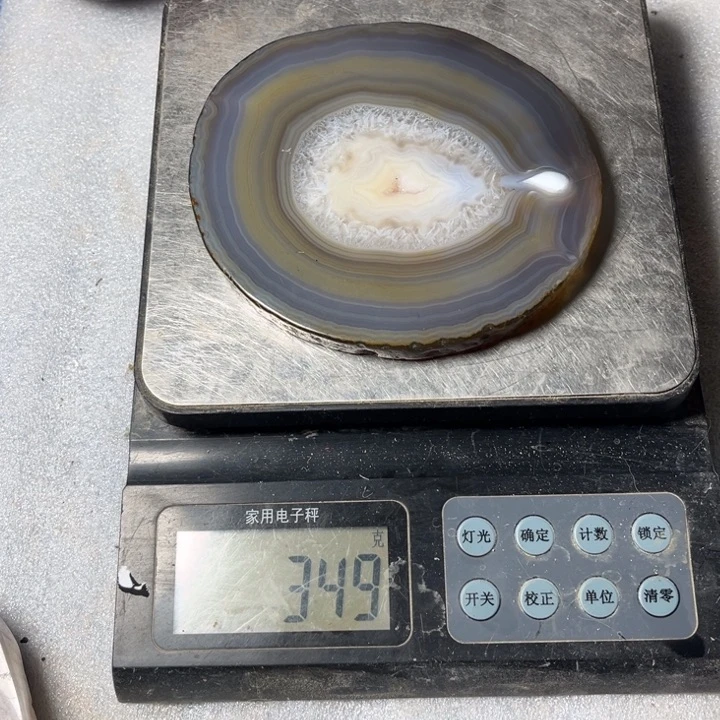 玛瑙/玉髓珠宝奇石未镶嵌?