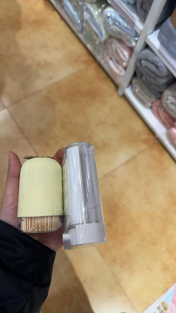 7227时尚服装配饰