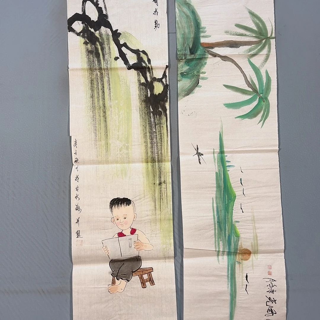 国画1523 牡丹一如您的