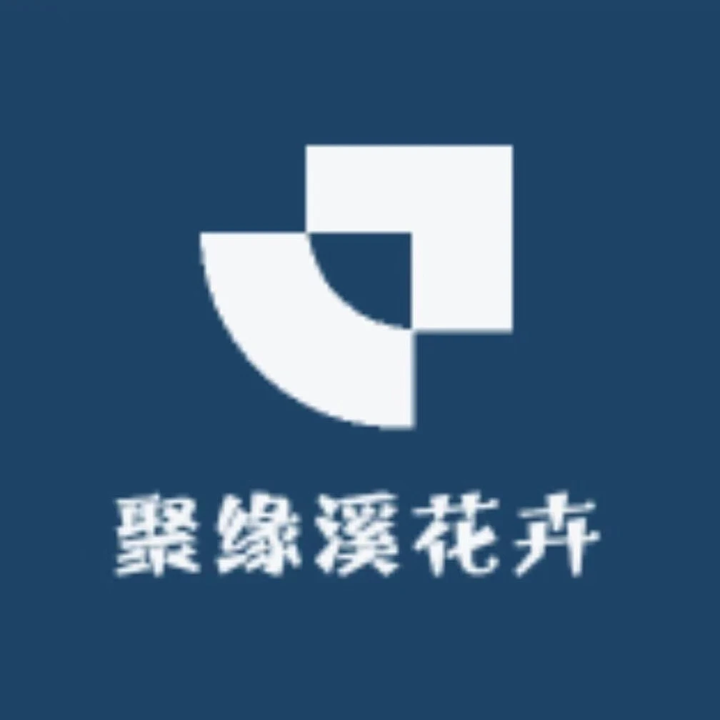 聚缘溪一物一拍蝴蝶稀有品种