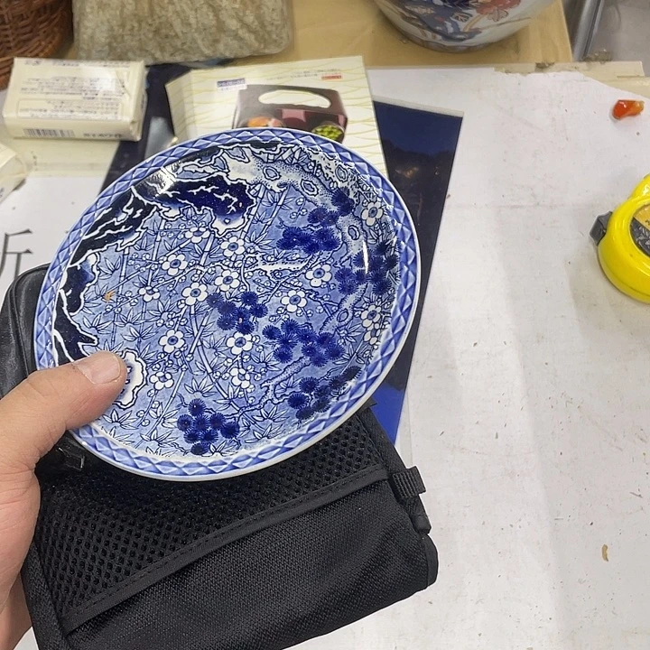 捡***王摆件老讷精品盘子