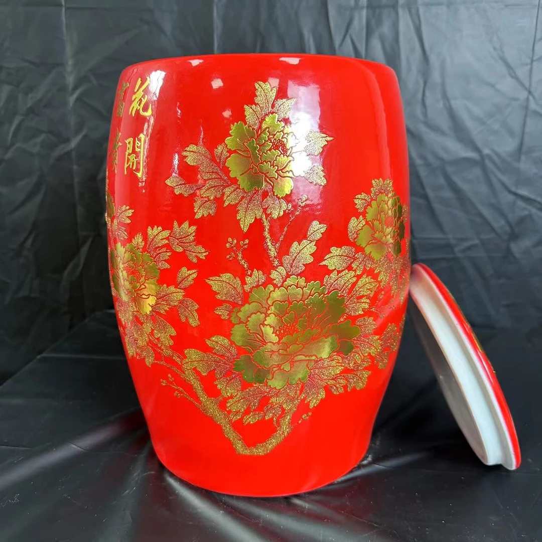 DP-A04红色锦上添花多功能密封储物罐20斤装/仅有一件