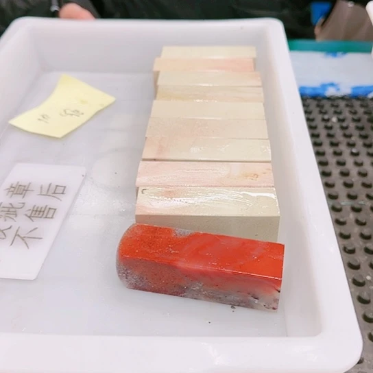 青田石悲*000000000000000000