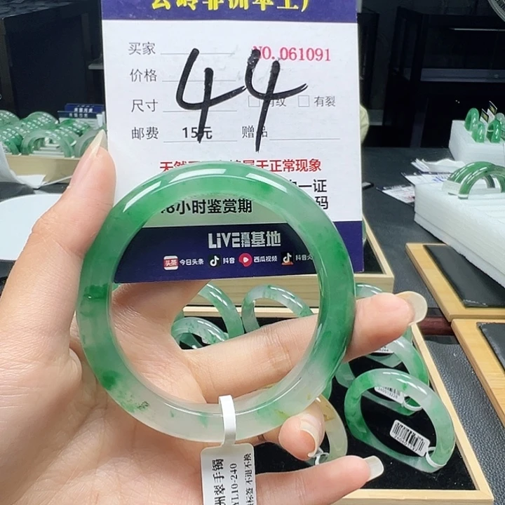 石英质玉未镶嵌手镯
