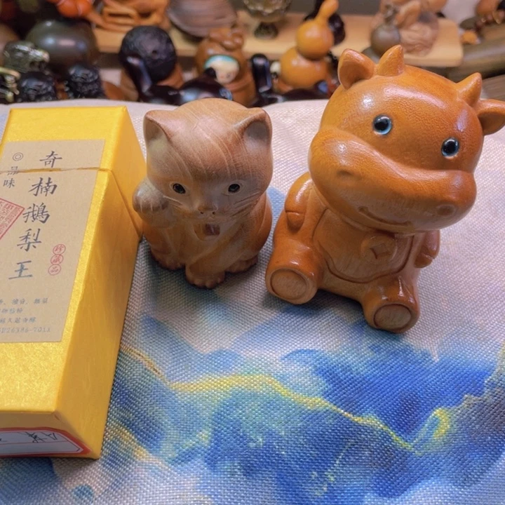 @***@绿檀1868589888688888