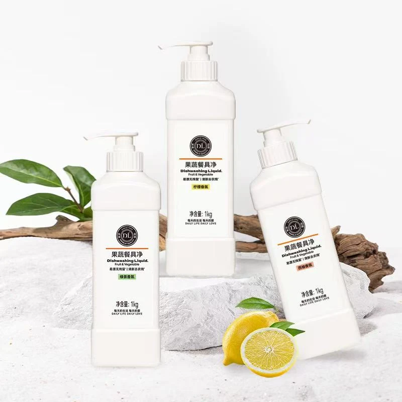 许昌超市代购DI果蔬餐具净易漂无残留清新去农残许昌直发正品保证