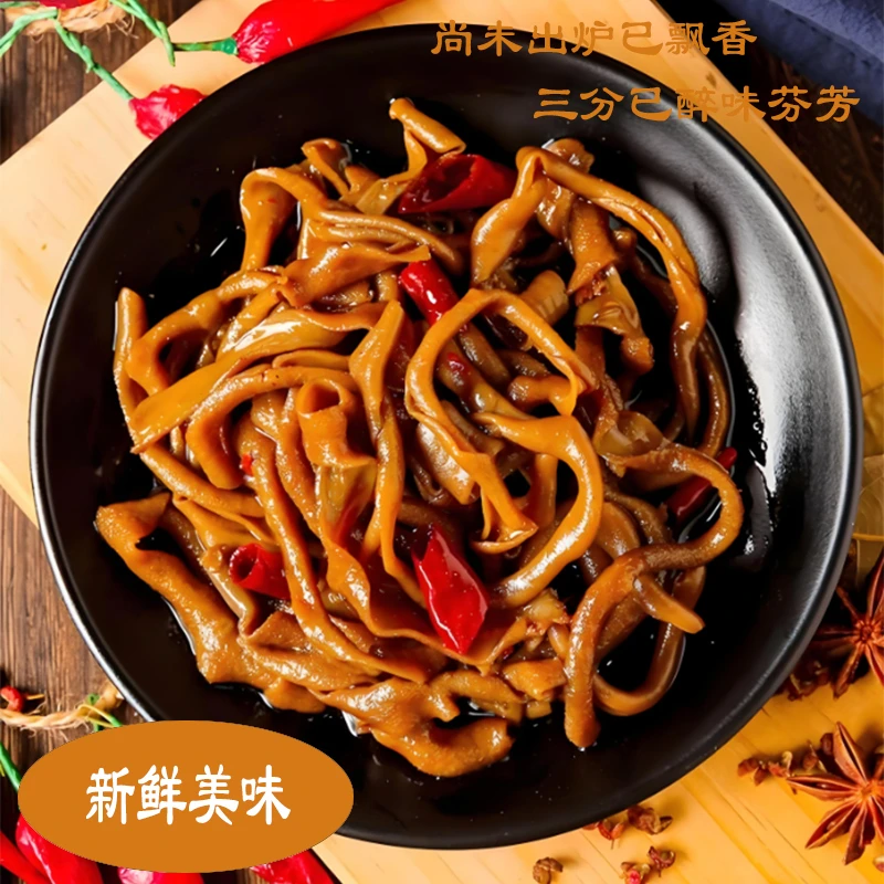 香辣鸭肠 健康美味 香辣可口 开袋即食