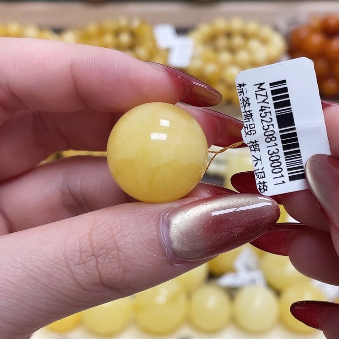 蜜蜡未镶嵌珠宝奇石20.9mm妖花圆珠