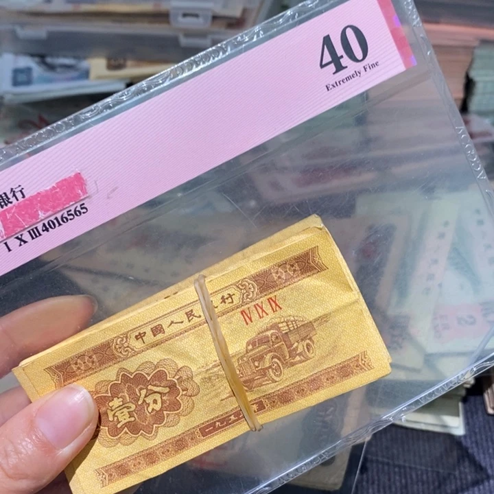 闪购链接888888888888100