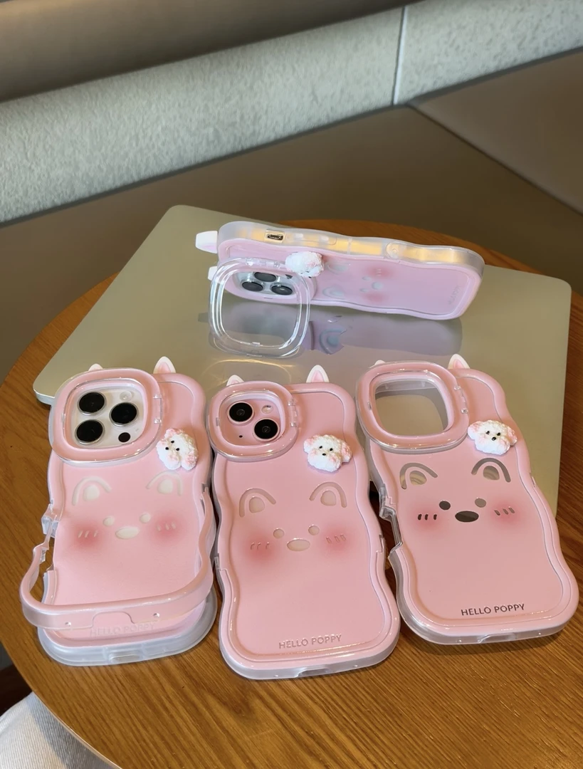 腮红粉小狗适用iPhone17promax板凳双支架手机壳苹果16新款15创意